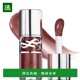 啵啵唇冻水光唇釉唇蜜 欧洲直邮YSL 圣罗兰2025重磅新品 06奶咖冻