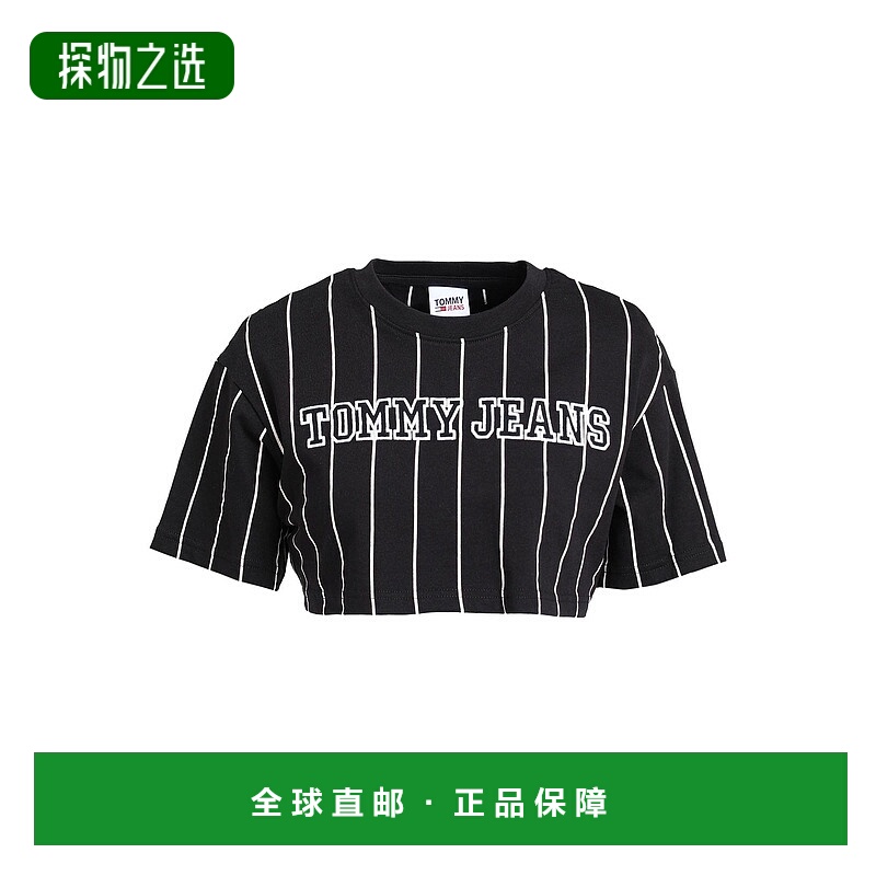 香港直邮Tommy Hilfiger 汤米·希尔费格 女士 短款上衣