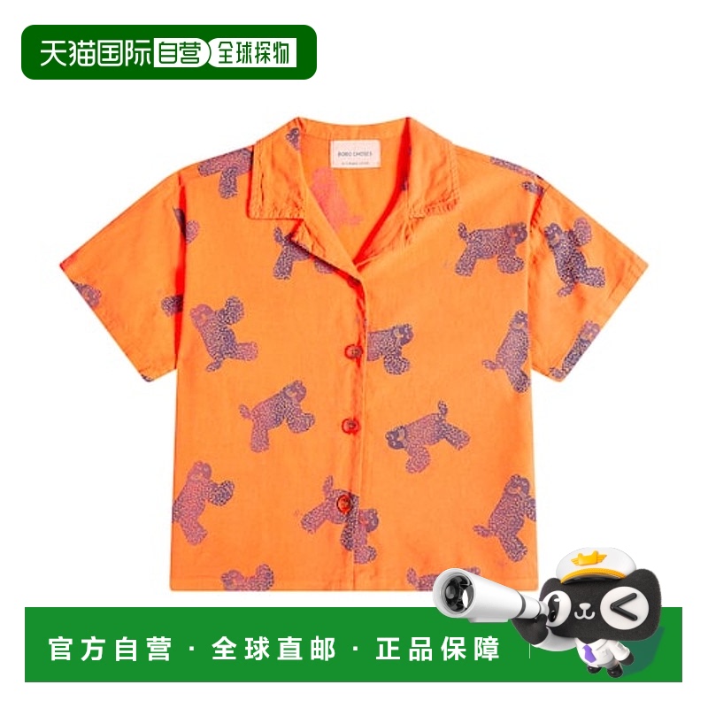 1h可退 香港直邮bobo choses 女童 印花棉质保龄球衬衫童装
