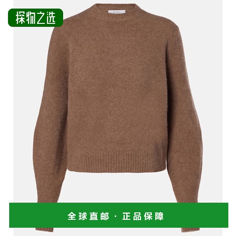 1h可退 香港直邮MaxMara 麦斯玛拉 女士 Harlem 羊绒混纺毛衣