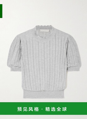 1h可退 香港直邮ULLA JOHNSON 女士 Gemma 钩编洞眼针织毛衣 PF25