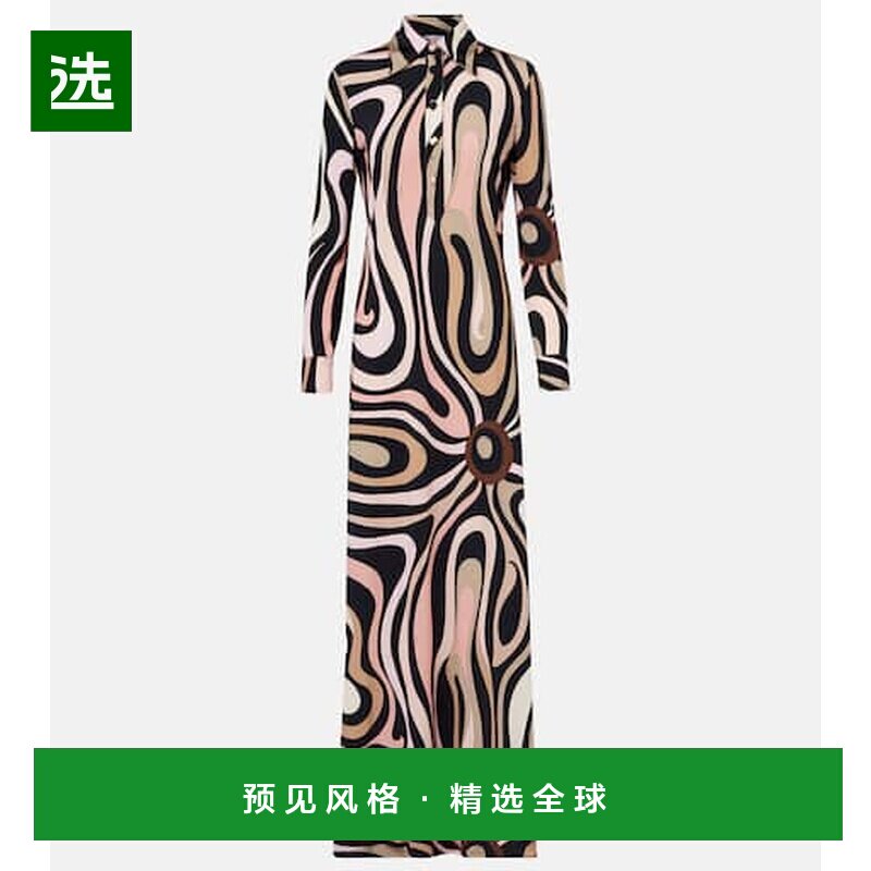 1h可退 香港直邮Emilio Pucci 璞琪 女士 Marmo 衬衫式连衣裙长裙