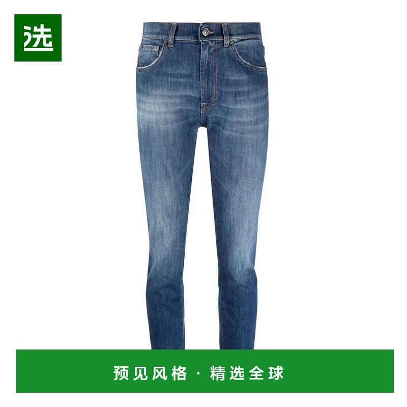 香港直邮DONDUP 女士休闲裤 DP651DS0107DLE9DD800 AW2025,女装/女士精品,休闲裤,淘宝优惠券,粉丝福利购,淘宝优惠卷