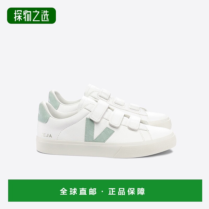 欧洲直邮VEJA Recife系列女士抹茶色/白色皮革V标识运动鞋