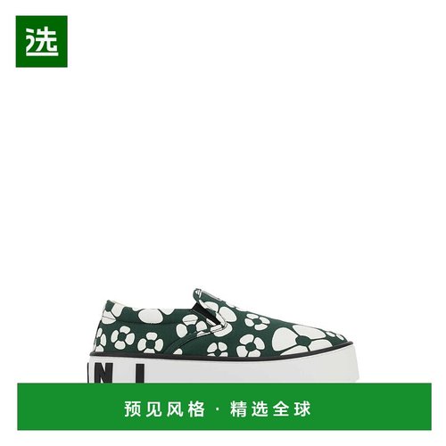 1h可退 欧洲直邮MARNI 男士休闲鞋 SNZU013103P4927ZO265板鞋
