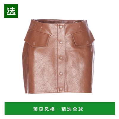 香港直邮PATRIZIA PEPE 女士半身裙 8G0488E070B834 AW2025