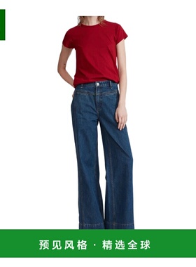 香港直邮RAG & BONE 女士牛仔裤 RE8C25FT3SWRUBY AW2025 红色