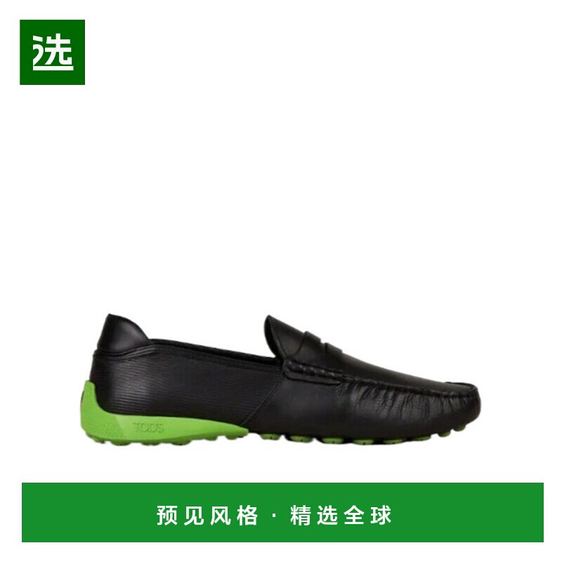 香港直邮Tod's 徽标乐福鞋 Y5U86K0HL90N6M