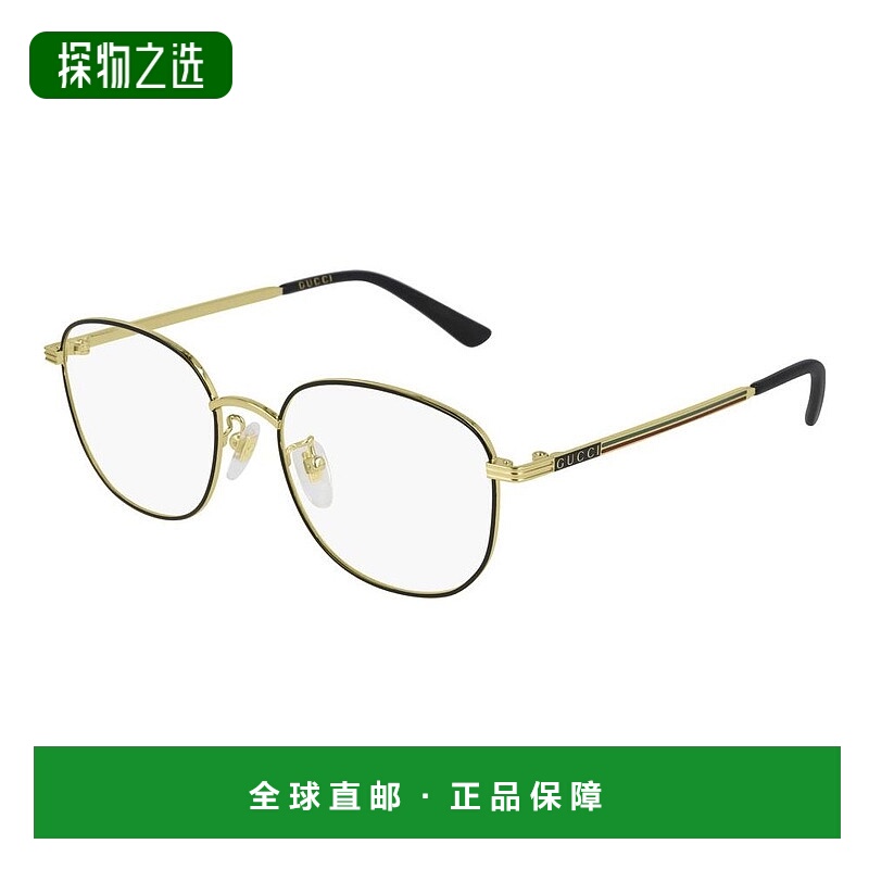 香港直邮Gucci 古驰 男士 -eyeglasses 眼镜 GG0838OK001