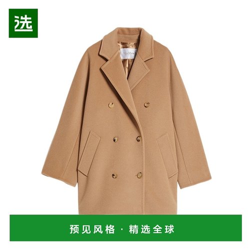 【99新未使用】香港直邮Max Mara 101801 Short Icon 大衣 108603