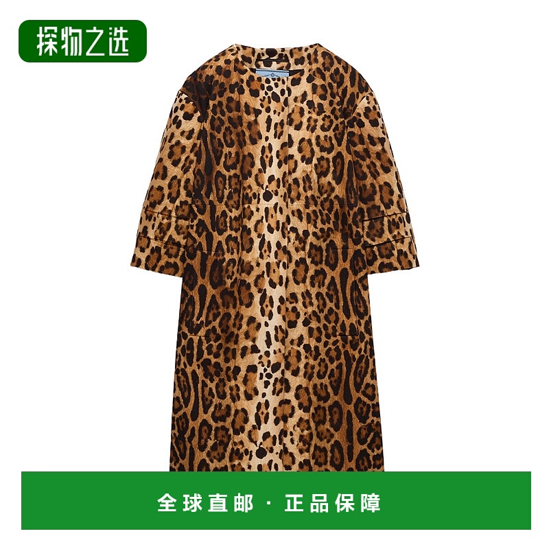 香港直邮Prada 圆领大衣 P632SG168HSOOO