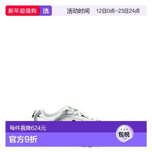 1h可退 香港直邮New Balance 新百伦 女士 '530' 运动鞋 U530ESA