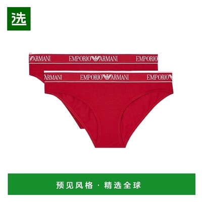 1h可退 香港直邮Emporio Armani 两件装三角内裤 EW000403AF15345