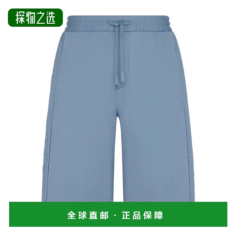 香港直邮Dior 百慕大短裤 593J131A0979