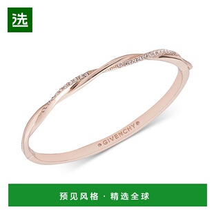 1h可退 【美国直邮】纪梵希givenchy女士密镶扭纹手镯时尚大气玫