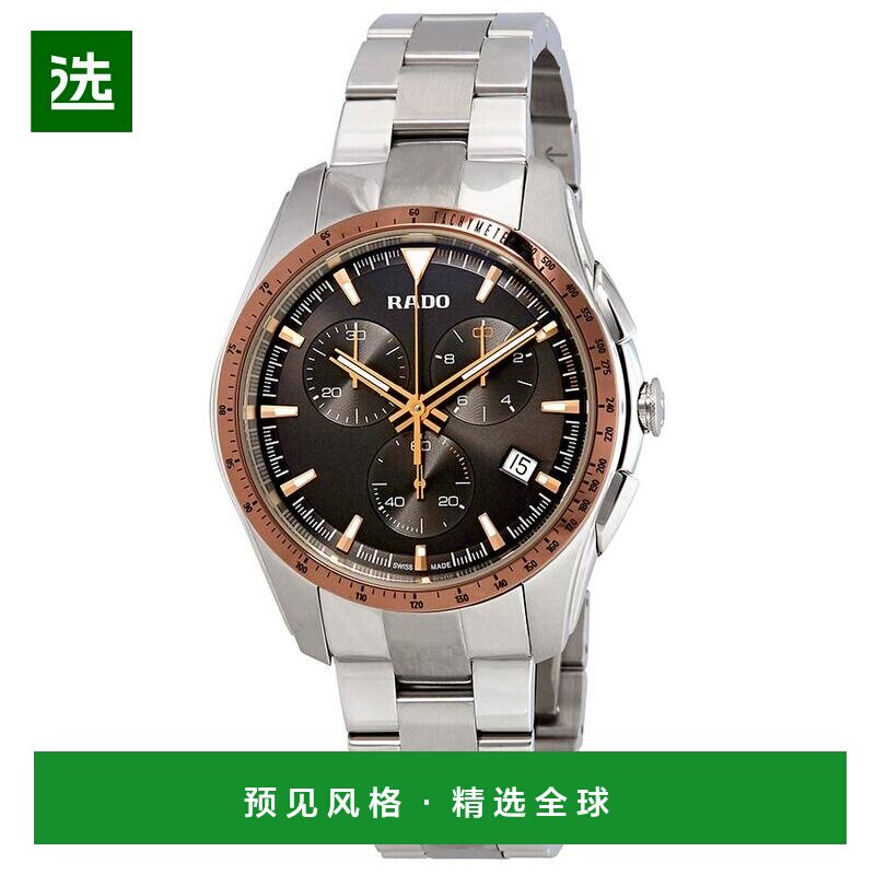 【美国直邮】rado/雷达 休闲手表 【付后1h可退】图片