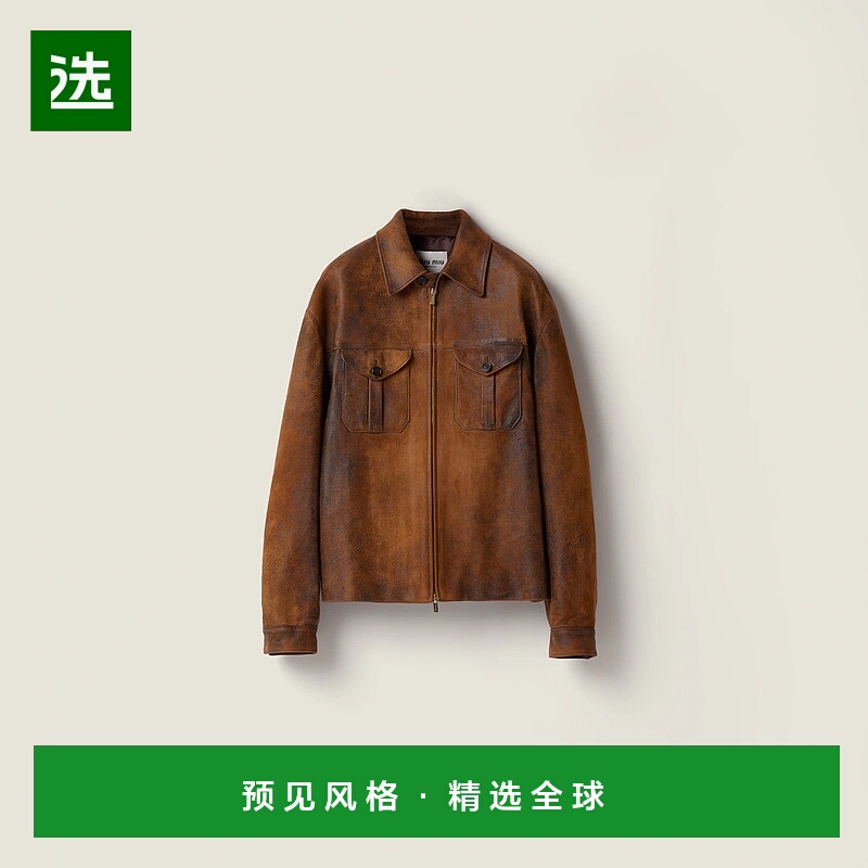 1h可退 欧洲直邮MIU MIU 缪缪 25秋冬 MPC201_18BT_F0046_S_OOO