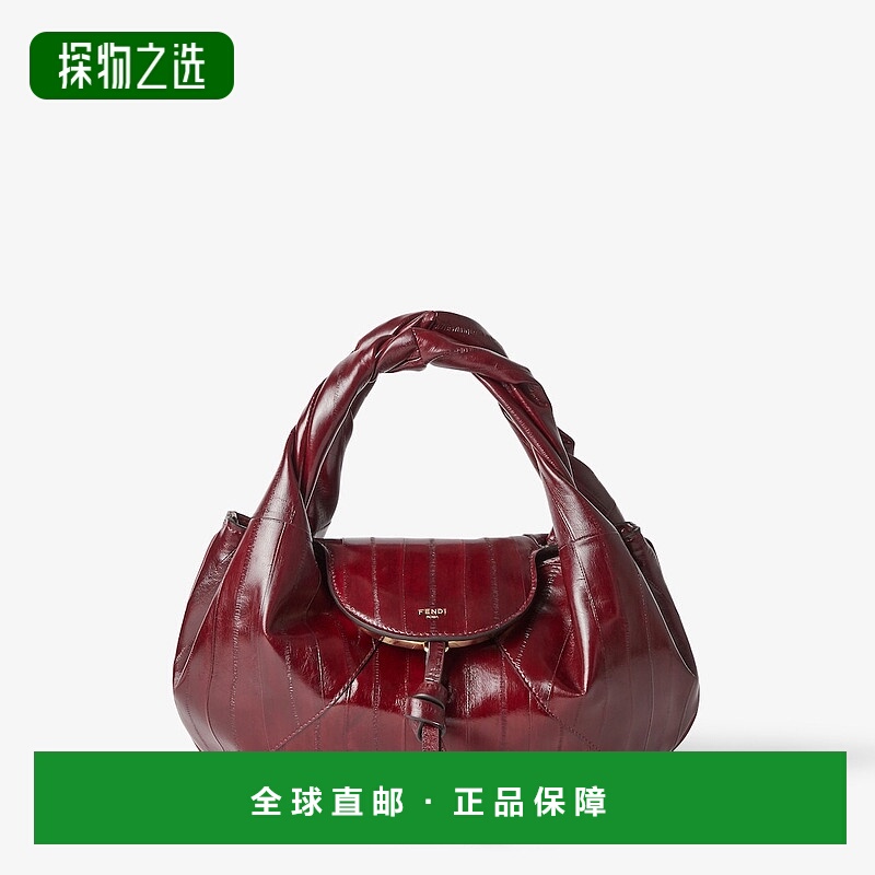 1h可退 欧洲直邮FENDI (2025) Fendi Spy 小号-勃艮第红镶嵌盲鳗