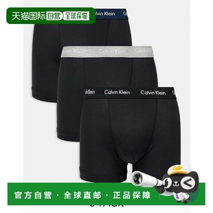卡爾文·克萊恩 Klein 香港直郵Calvin navy grey 男士 1h可退