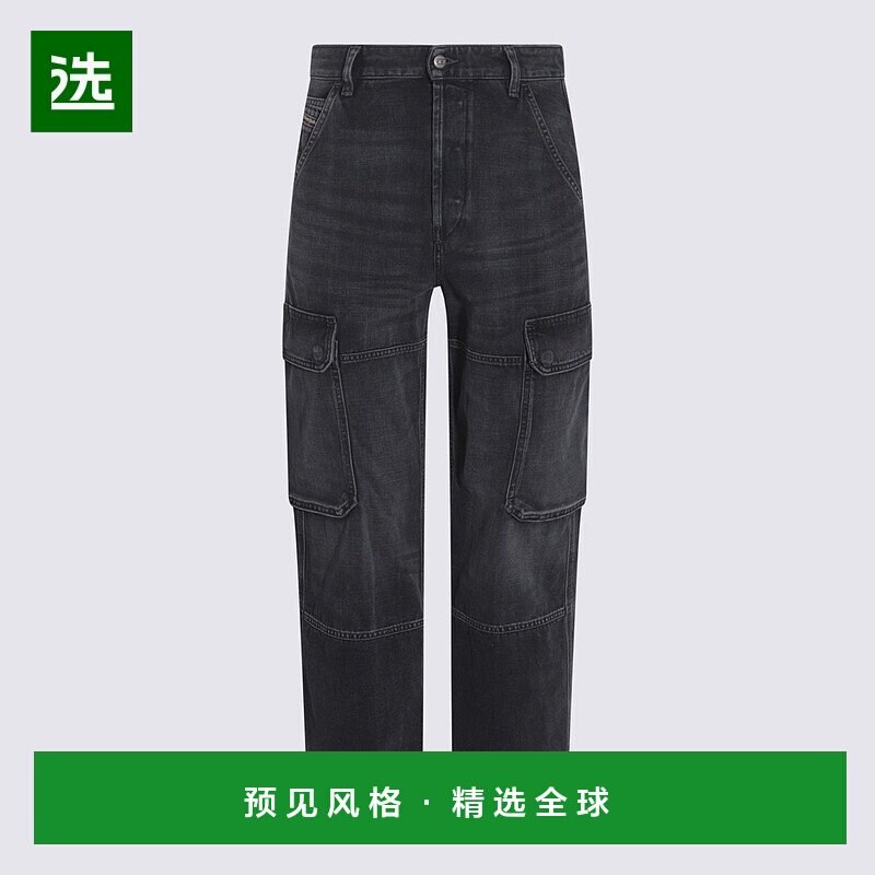 欧洲直邮diesel 女士 牛仔裤正品品牌时尚休闲潮流高档舒适显瘦