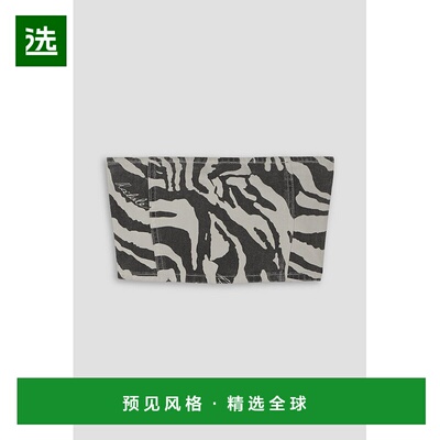 1h可退 香港直邮ROTATE BIRGER CHRISTENSEN 女士 斑马纹无肩带短