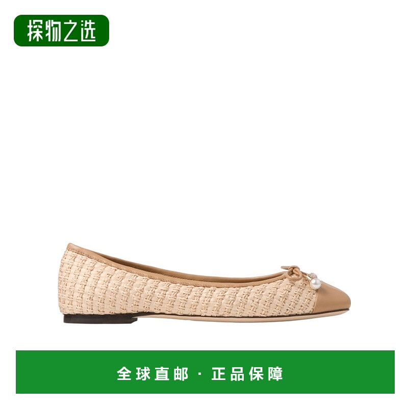 香港直邮Jimmy Choo Elme 拉菲草和皮革平底鞋 ELMEFLATJVZ027618