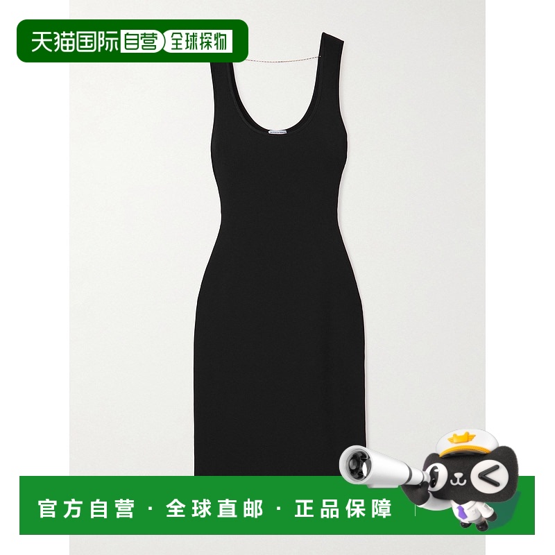 1h可退 香港直邮Bottega Veneta 葆蝶家 女士 链条装饰罗纹针织连