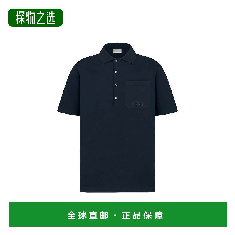 1h可退 欧洲直邮DIOR 迪奥 25秋冬 593M811A7012_C585 男士 短袖P