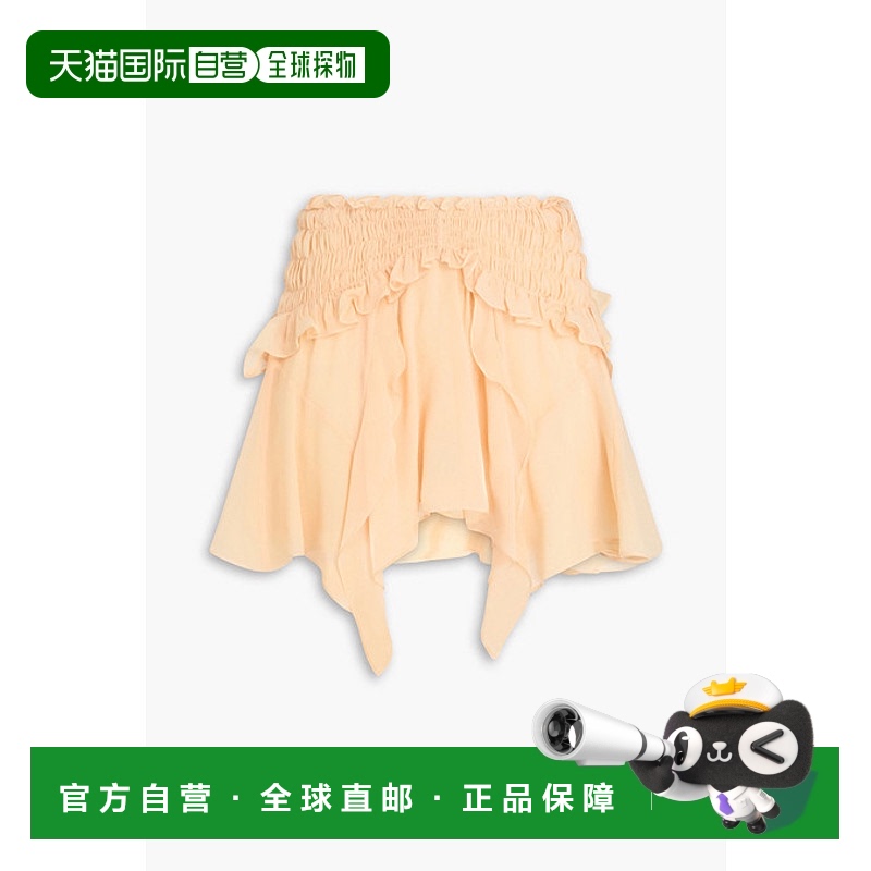 1h可退 香港直邮Isabel Marant 伊莎贝尔·玛兰 女士 Tripsy 荷叶