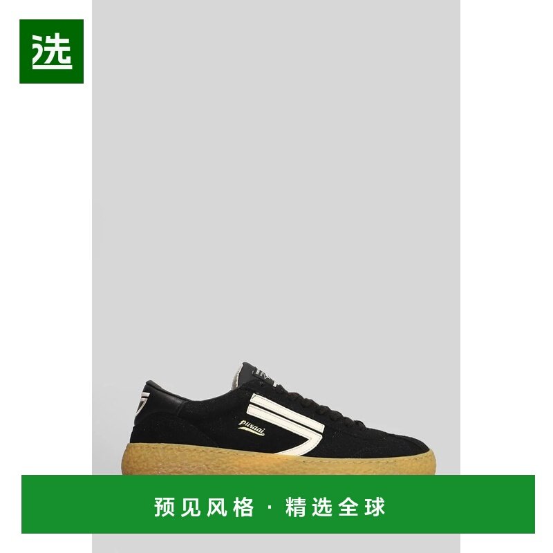 香港直邮Puraai 男士运动鞋 431178PU101V016 AW2025 黑色 Puraai,流行男鞋,时尚休闲鞋,淘宝优惠券,粉丝福利购,淘宝优惠卷
