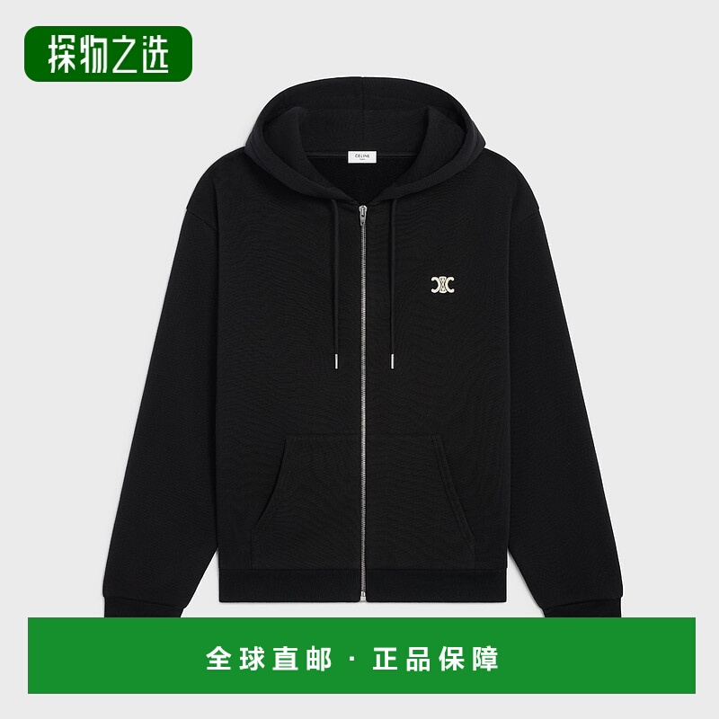 欧洲直邮Celine（2025新品）凯旋拉链连帽衫棉羊绒