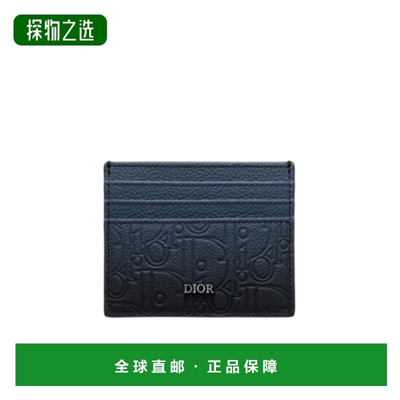 香港直邮Dior 徽标卡夹 2ESCH135DLF