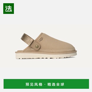 欧洲直邮UGG Goldencoast II男士沙色木屐绑带拖鞋一脚蹬半拖鞋
