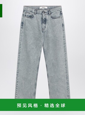 1h可退 香港直邮Séfr 男士 浅蓝磨破牛仔裤 MFW24CL blue蓝色 舒
