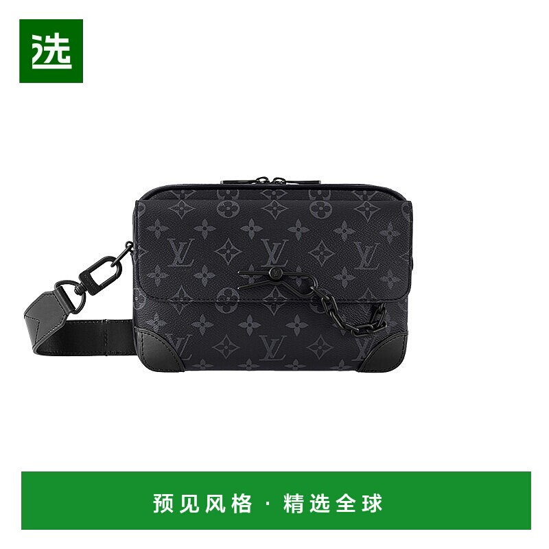 1h可退 欧洲直邮LV路易威登23新款男士黑色磁扣翻盖邮差包时尚百M