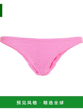 1h可退 香港直邮reina olga 女士 比基尼 pink粉色 舒适时尚