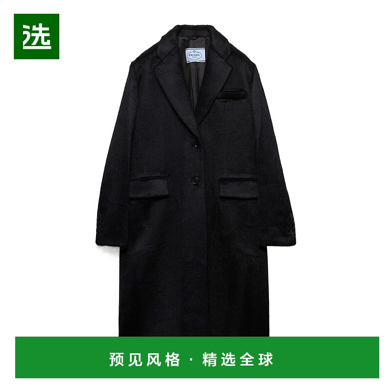 香港直邮Prada 单排扣大衣 P644S17VDSOOO