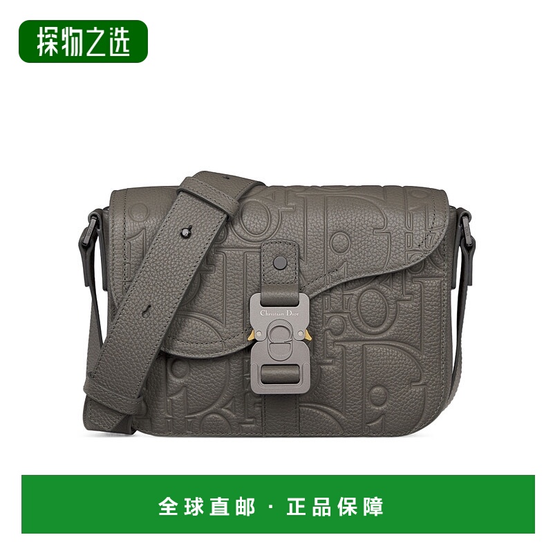 香港直邮Dior 翻盖单肩包 DIO6S456