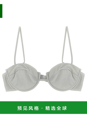 1h可退 香港直邮Mc2 Saint Barth 女士 'Salina' 比基尼上装 SALI