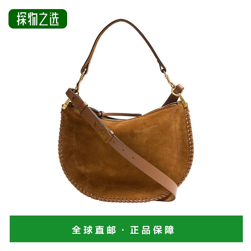 香港直邮Isabel Marant 徽标单肩包 IMAC384W
