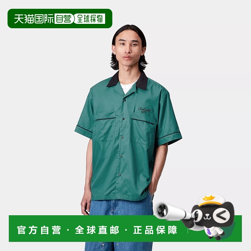 自营欧洲直邮Carhartt Wip 男士绿色天丝/棉短袖衬衫