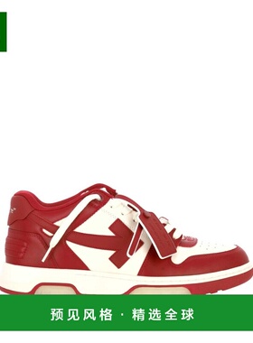 1h可退 香港直邮off-white 男士 休閒繫帶運動鞋 OMIA189F25LEA00