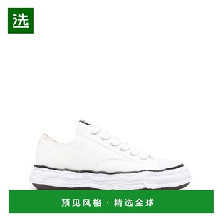 1h可退 香港直邮Maison Mihara Yasuhiro 三原康裕 男士 