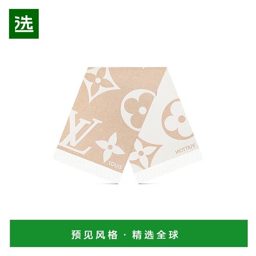 1h可退 欧洲直邮Louis Vuitton路易威登桑蚕丝羊绒围巾米色休