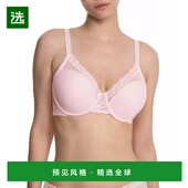 1h可退 文胸 女士 美国直邮 natori