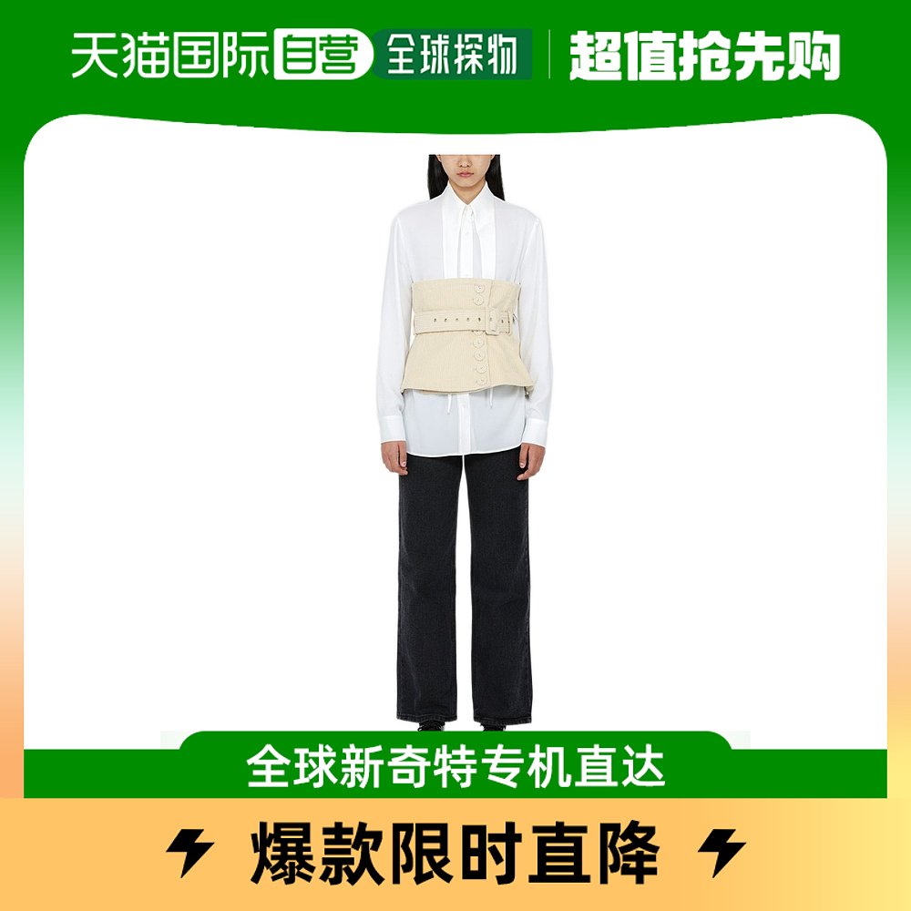 香港直发KIMHEKIM女士白色徽标紧身上经典PF21-BL01-IV服饰上衣