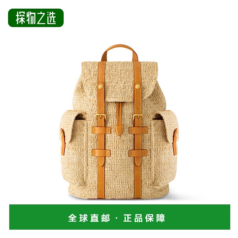 1h可退 欧洲直邮LV (2025新品) Christopher PM背包路易威登