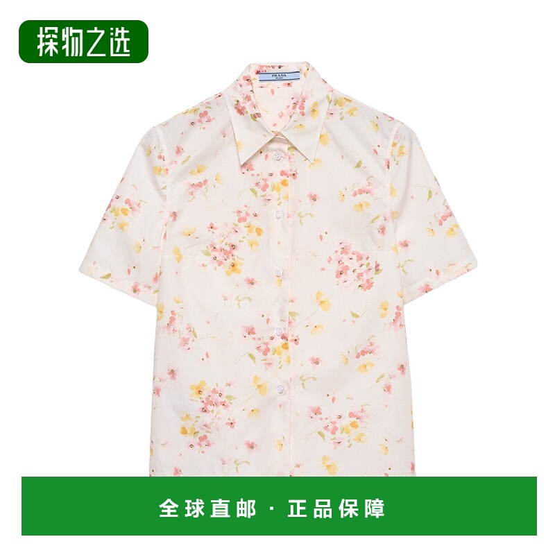 香港直邮Prada 翻领短袖衬衫 P478I178ZSOOO