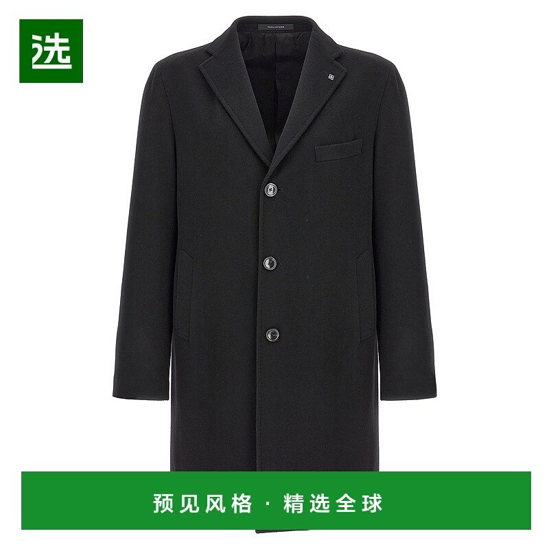 1h可退 香港直邮Tagliatore 男士 单排扣大衣 CFBM13X350001N5051,男装,风衣,淘宝优惠券,粉丝福利购,淘宝优惠卷