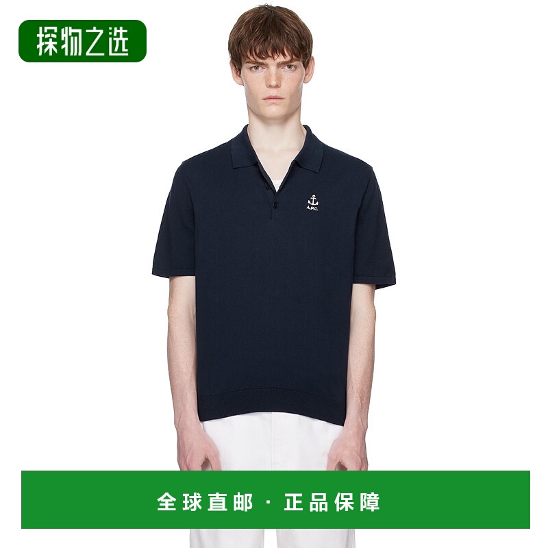 1h可退 香港直邮A.P.C. 男士 海军蓝 Octave Polo 衫 COGDKH23415
